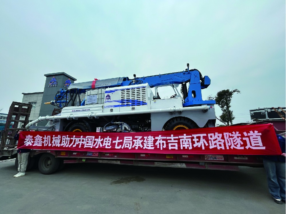 布吉南（nán）環路隧道