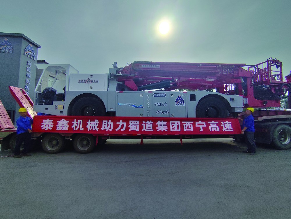 蜀道集團西寧高（gāo）速